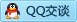QQ在线咨询501421140